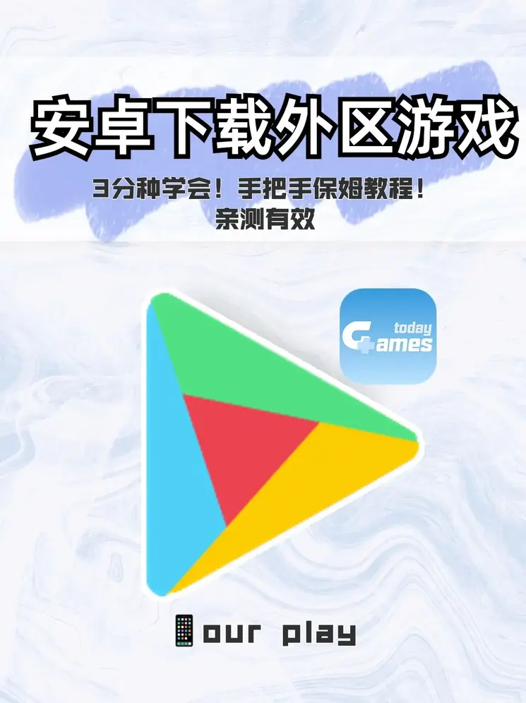 manbetx客户端 ios截图1